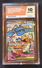 Pokemon Mega Dragonite ex 232/193 Mega Dream Grade ACE 10 Mint *Fast Shipping*📦 picture