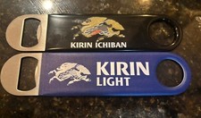 New Kirin Ichiban & Kirin Light Japanese Beer Bottle Opener Set Rubber Rubber picture