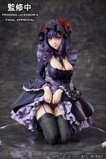 My Dress-Up Darling Marin Kitagawa Shizuku Kuroe Cosplay Ver. Figure Aniplex picture