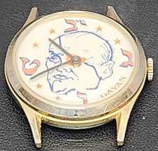 Rare 1970 Windert Moshe Dayan Character Collectible Watch -Works picture
