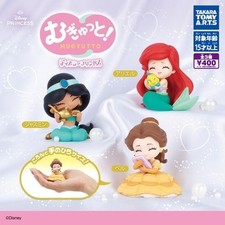 Mugyutto Disney Princess Plushies Complete Set 3 Takara Tomy Gacha Capsule picture