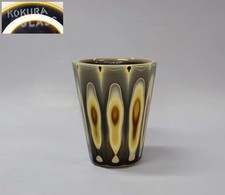 Immediate decision■ Kokura glass ten-sided neriage glass vase height 23cm early picture