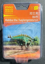 PNSO Prehistoric Animal Toy Rahba The Tuojiangosaurus ~ Small Model 024 Dinosaur picture