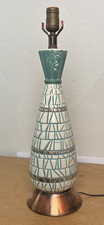 Mid Century C. Miller Ceramic Copper Base Vintage Table Lamp Atomic Retro picture