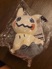 NEW Pokemon Mimikyu Plush 2016 Pokemon Center 7