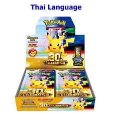 Pokemon Card Game MEGA M6a 30th CELEBRATION 2026 Box New Sealed w/shrink Thai picture