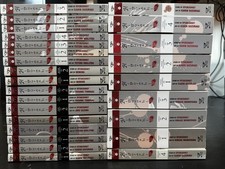Higurashi When They Cry Manga Volumes 1-26 picture