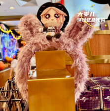 2026 Universal Studios x Identity V Halloween Gardener Plush Ears Headband New picture