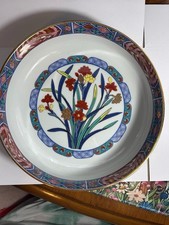 Vintage Japanese Imari Porcelain Bowl with Floral Design picture
