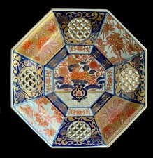 Hayashi Kuro Imari Arita Ware Porcelain Bowl / Platter  Japan Vintage 9 Inches picture