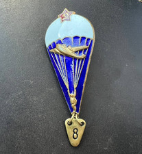 USSR Parachutist's Badge screw brass Vintage soviet picture