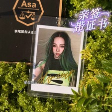 Aespa KARINA Autograph Photo Signature Fidelity 3 Inch Collection Gift 柳智敏签名照 picture