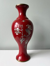 Vintage Red Enamel Brass Vase Mother of Pearl Inlay Crane Asian Decor 15” picture