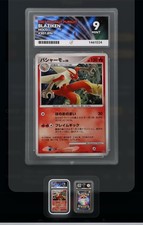 Pokémon TCG Blaziken 2007 Moonlit Pursuit 307 Ace 9 picture