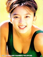 1999 PPJ Trading Card Mariya Yamada #034 Japanese Idol Trading Card picture