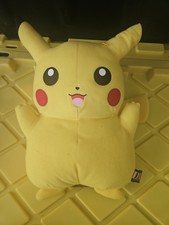 Pikachu DX Deluxe Banpresto Plush picture