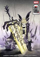 X-Orcists #1 CVR G Peach Momoko Momo-Tone VAR Pre Order 11/18/26 Marvel Comics picture