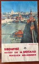 Rare Big Original Vintage INTOURIST USSR Soviet Russian Travel Poster 50's 60's picture