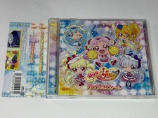 CD HUGtto Precure Vocal Album Powerful Yell picture