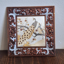 Sankyo Music Frame Silver/Gold Etched Peacock Chokin Art Japan VTG Plays Memory picture