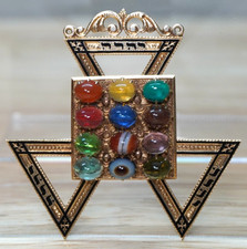 1926 14kt Gold Masonic Royal Arch High Priest Collar Jewel Shreveport Chapter picture