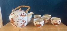 Vintage Japanese Porcelain Tea Set 7 Piece – Stix, Baer & Fuller picture