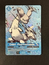 Chillet - Final Frostneedle OSR ESS01-002 Palworld TCG NM picture