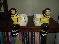 Vintage Mid Century Oriental Asian Black/Yellow Shelf-Sitter Figurine Pair picture