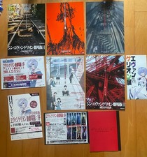 EVANGELION Japan 2007-21 mini-poster SET of 10 1.0 1.01 2.0 3.0 Eva Anime MINT picture