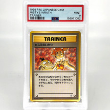 PSA 9 Pokemon Card Mistys Wrath Psyduck Trainer 1998 GYM Japanese picture