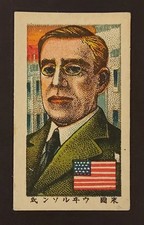 Vintage 1920s Woodrow Wilsoon Japanese Menkoo Card Rare President USA WWI picture