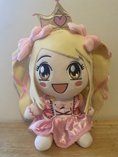 Inquisitor Master Plushie Princess Alex Stuff Plush Doll Miss Misa LTD RARE 10