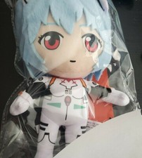 Neon Genesis EVANGELION REI Plugsuit 8-Inch PLUSH. Authentic GE - IN STOCK picture