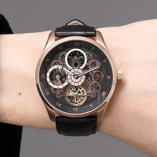 SuperGroupies Bloodborne Model Watch 2026 JAPAN NEW Super Groupies picture
