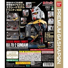 EXCEED MODEL TRINITY RX-78-2 GUNDAM Complete Set of 3  Bandai Premium Gashapon picture