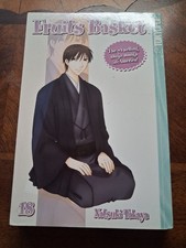 Fruits Basket Vol. 18 picture