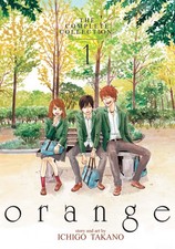 orange: The Complete Collection 1 picture