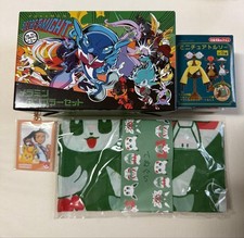Pokemon Center Purchase Items Bulk Sale picture