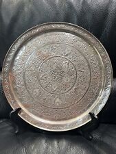 Vintage Round Brass Large Tray picture