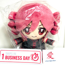 NEW Kasane Teto 15th Anniversary Sitting BIG Plush Doll Limited ROUND 1 25cm JP picture