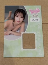 Yotsuha Kominato Jyutoku Card Collection CJ103 Beauty Hair Card Japan AV Idol picture