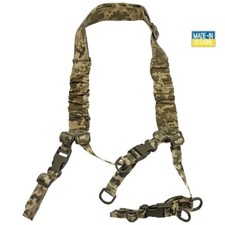 Ukrainian Tactical Rifle Sling NIR 3-Point to 1-Point Transformer Belt Pixel Cam picture