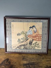 Vintage Chinese Geisha Print  Framed & Glass picture