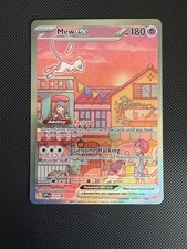 Pokemon Mew EX 053 - Scarlet & Violet Promos (NM) picture