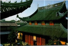 (32668 17-9-2026 - China (posted to France) - The Great Buddha Hall picture
