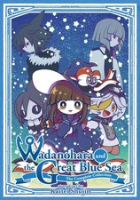Wadanohara and the Great Blue Sea Vols. 1-2 picture
