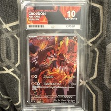 ACE Perfect 10 Groudon 084/076 Storm Emeralda Gem Mint Japanese Pokemon picture