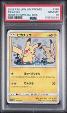 199/SM-P Pikachu Promo Mimikyu Special Box PSA 10 picture