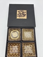 Vintage Sousaku Dipping Bowl Set picture