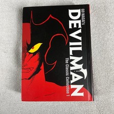 Devilman Classic Collection 1 Hardcover Seven Seas picture